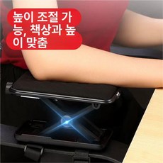 책상 연장 마우스 클램프 트레이 데스크 무타공 확장 슬라이딩 접이식 컴퓨터 연장판 테이블, V2D-S 팔걸이 블랙, V2D-S 팔걸이 패드 블랙
