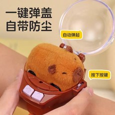 毛絨兔子手錶遙控車 電動迷你小汽車 卡比巴拉兒童玩具, 卡比巴拉-手表遙控車-開窗彩盒, 1個