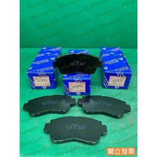 (汽車零件專家)豐田AVALON 3.0 SIENNA 3.5 AFP-224 FBL 前來令片 前碟來令片 剎車來令片, 1個