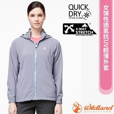 【荒野 WildLand】女 彈性透氣抗UV輕薄外套 連帽防曬夾克 騎車風衣 排汗外套 四向彈性 0A91905