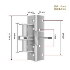 隱藏式彈簧合頁 90度定位自動關門器, 1個, 新款90度定位 銀色2衹裝 自動關門