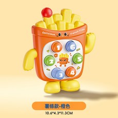 DFMEI 迷你掌上打地鼠兒童玩具解壓小玩具早教玩具男女孩益智按壓小玩具, 如圖, 薯條款—橙色【打地鼠+吹口哨+關節可動】★★★