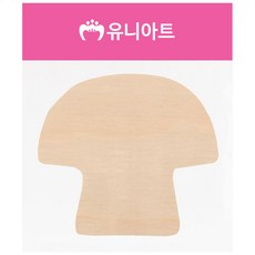 디자인펌프 스콜피온 로봇 학습교구