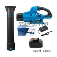 무선 충전 제설 송풍기 눈 낙엽 청소기 에어 블로워 에어건 무선 전기 잎 집진기 정원 전동 1 개, 없음, 2) 1 battery 1 charger - 미국