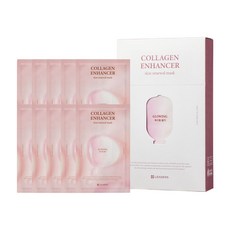 리더스 콜라겐 인핸서 스킨 리뉴얼 마스크 25ml, 10개입, 1개
