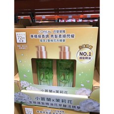 L'OREAL Paris 巴黎萊雅 花萃馥活精華 茉莉小蒼蘭 100毫升 X 2入 / 金緻護髮精油 玫瑰雪松, 1個, 花萃馥活精華茉莉小蒼蘭