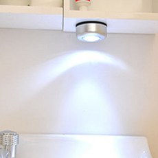 모어 터치등 LED조명