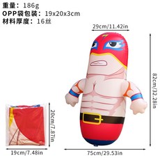 充氣不倒翁 拳擊柱玩具 大號 閃電俠 兒童益智充氣拳擊玩具, 紅色, 1個