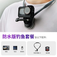 오토바이 블랙박스 4K 바이크 자전거 스쿠터 액션 카메라, 64G(배터리1개), X3방수버전+낚시패키지