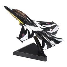 다흰 밀리터리 전투기 조립키트 T-50B 컬렉션