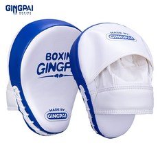 GINGPAI 복싱 핸드미트 고밀도 쿠션 충격흡수 PU 소재 스파링 훈련용 핸드타겟 HLSB, 1개, 04.화이트&블루 1개, 04.화이트&블루