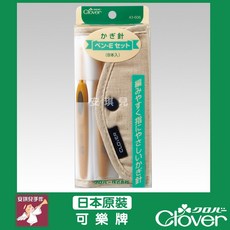 Clover 可樂牌 勾針 鉤針 新附柄花邊鉤針套組, 1個