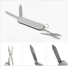 생필품반점 미니 다용도 멀티툴 1개 멀티공구