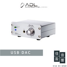 ADL GT40 α USB DAC ADC 黑膠唱頭放大器 公司貨