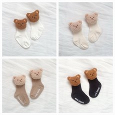 아기 곰돌이양말 왕곰골지양말