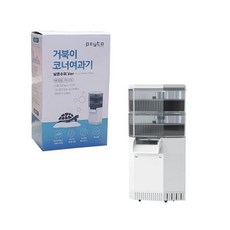 페이토 거북이 코너여과기 리뉴얼버전, 2단 PK-01A 7.5W, 1개