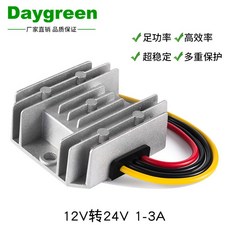차량용 승압 컨버터 12V 24V 전원 변환 모듈 부스트 인버터, 12V리터24V 1A24W, 1개