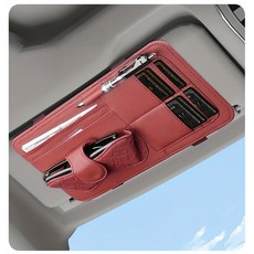 차량용 선바이저 안경 홀더 다용도 포켓 파우치 가방 수납함 고급 PU 가죽 클립 & 카드 슬롯 내부용품, 02 Red