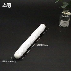 일본 베이킹 밀대 베어커리 설탕채 반죽 롤링 베이커리 핀과 소형 1개