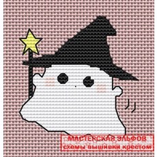 Stich 크로스 스티치 키트 공예 작은 유령 17-17 크로스 스티치 바느질 자수 크로스 스티치, 보여진 바와 같이, 14CT, 1개