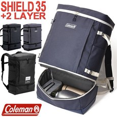 35+2 Coleman SHIELD35+2LAYER 콜맨 배낭 통학 박스형 2룸 36리터 실드 레이어 2층식