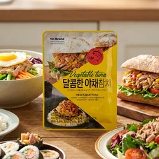 노브랜드 달콤한 야채참치, 5개