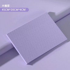 밸런스 요가매트 두꺼운 친환경 쿠션 플랭크 NBR 20x30x2cm 운동 소프트 소재 매트, U01KTB86V0S29K8Y4D6PJY004N-012, 1개, L. 무궁화 보라 45x20x4cm