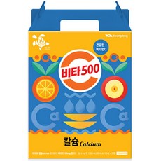 광동 비타500 칼슘 100ml 20개입