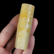 博古珍藏 和闐玉雕文字翎管 98公克 早期收藏老件