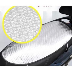 機車防盜密碼鎖：攜帶式伸縮鋼絲鎖，多功能頭盔鎖/安全帽鎖, 1個, 機車鋁膜隔熱防水坐墊