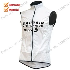 2025 윈드 조끼 바레인 빅토리 화이트 사이클링 방풍 경량 레이스 로드 저지 민소매 MTB Maillot Ropa