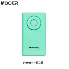 MOOER P1 블루투스 단품 무어오디오 스위치, 1개, 서프그린
