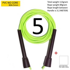 직경 6MM 130그램 PVC 80A 15 25 줄넘기 운동 피트 RA 핸들 로고 없음, PVC 80A 5MMX3 2M NC 3