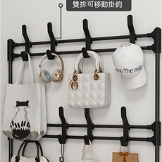 家用門口宿舍衣帽鞋架 簡易多功能收納置物架, 1個, 其它款請聯繫客服