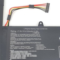 副廠 華碩 ASUS C21N1414 電池 C21PQ91 EeeBook X205TE X205TA, 1個, 變壓器33W-小方口(一體型)