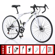 그래블바이크 경주용 경량 그래블자전거 로드용자전거 경주용자전거 입문용로드 싸이클 초경량, 2. 30단 7단-올화이트/26인치, 1개, 1cm