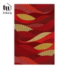 好物良品 快樂系列 喜運臨門 玄關絲圈刮泥墊 可剪裁除塵墊 大門墊, 1個