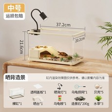 게키우기 도둑게 화이트 기본옵션 소, G. mediumHD 관점 크림 옐로우 디럭스