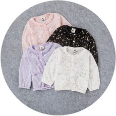 Babybear 女童星光針織開衫外套
