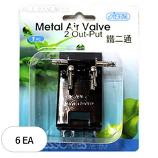 ISTA 호스정리겸용 에어분지 2구, 6개