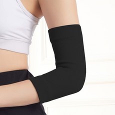 護肘薄款男女關節套夏季護臂運動羽毛球網球肘保暖胳臂手腕健身, 黑色護肘一對,S（肘圍20-25cm 體重80-1, 1個