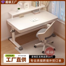 椿嶼兒童學習桌手搖升降桌椅套裝，大桌面環保材質，矯正坐姿，兒童寫字桌，作業桌，電腦桌, 白色,120款單桌椅一套