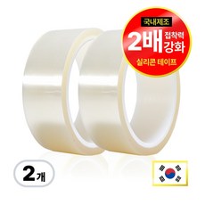 이리로 매트전용 방수 롤매트 픽스테이프 시공테이프 유광/무광 강력접착 NO흔적, 2개