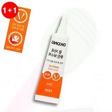 벽면 보수제 못자국 충진 크랙 틈새 메꿈 퍼티((본 상품은 1+1옵션으로 주문하신 수량의 2배 수량으로 배송)), 1개, 상세페이지 참조, 상세페이지 참조