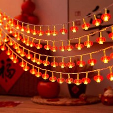 太陽能氛圍燈串，戶外庭院花園裝飾燈, 紅色燈籠 暖色, 太陽能智能光控2.05米5燈+常亮