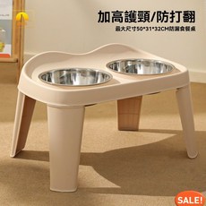寵物碗 狗碗 貓咪碗 貓水碗 寵物碗架 狗狗飼料碗 寵物護頸飲水餵食器狗狗飯盆增高雙碗折疊不銹鋼高架雙碗狗碗架, 邁洛灰,大號50*31*32cm, 1個