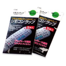 遙控器熱縮膜 5入組 110x270mm