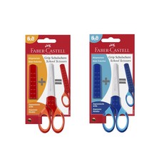 德國 Faber-Castell 輝柏 好點子安全剪刀 兒童安全剪刀 圓角設計 輕巧易握 (181549 /181550), 181550(紅色), 1個