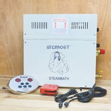 사우나 증기 습식 스팀발생기 찜질방용 스팀머신 4.5KW 220V 찜통 노즐 포함, 6. 9KW/380V