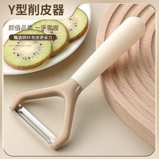 KITCHEN HELPER Y型削皮器, 米咖削皮刀 橫款, 1個